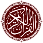 warsh quran android application logo